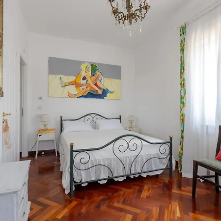 Casa Bianca Летний дом *
