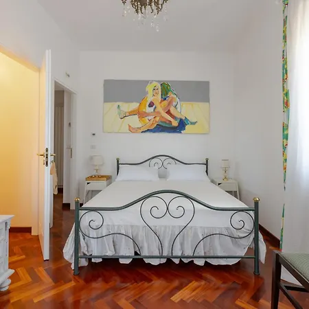Летний дом Casa Bianca *